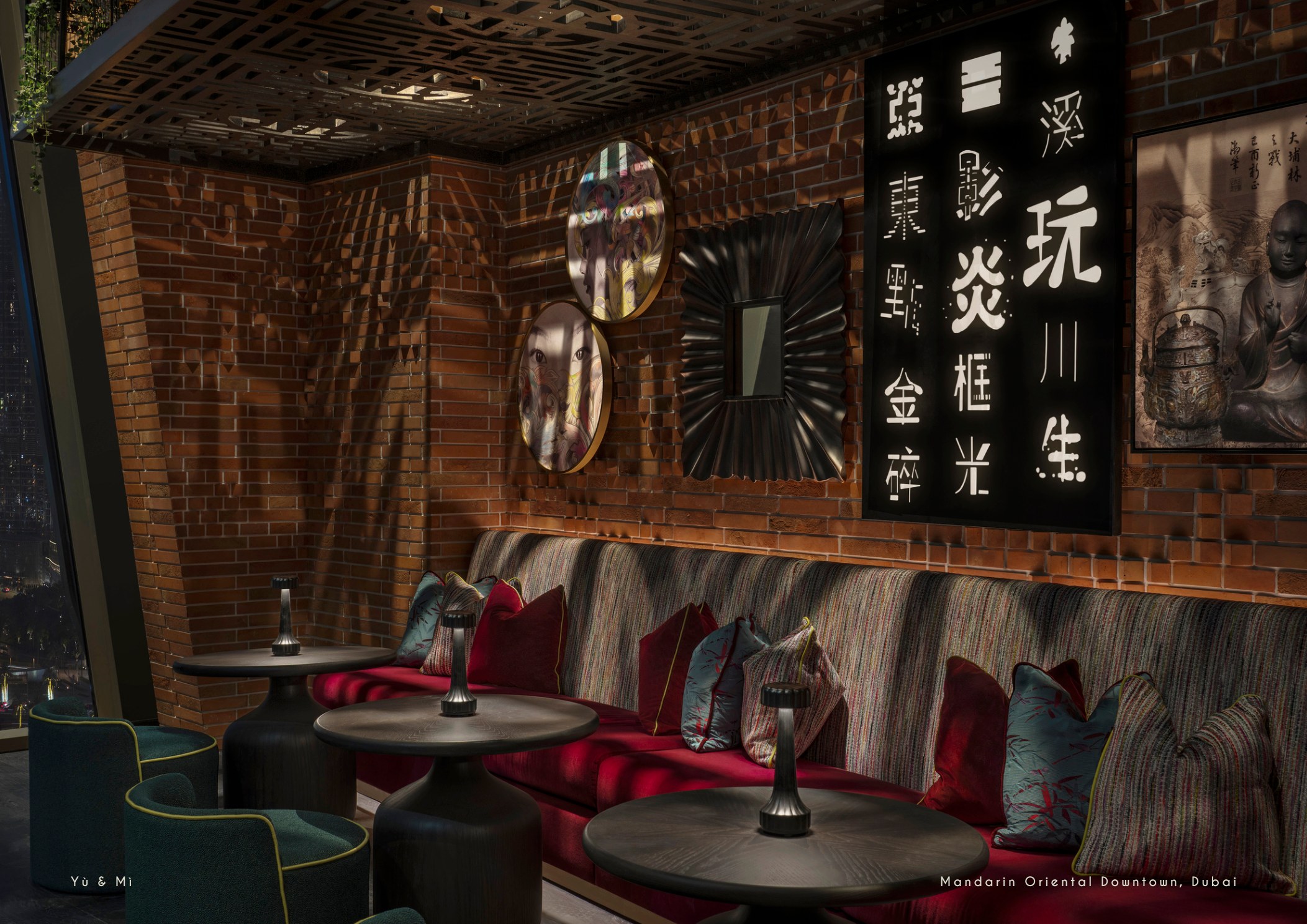 Yù & Mì, Mandarin Oriental Downtown, Dubai